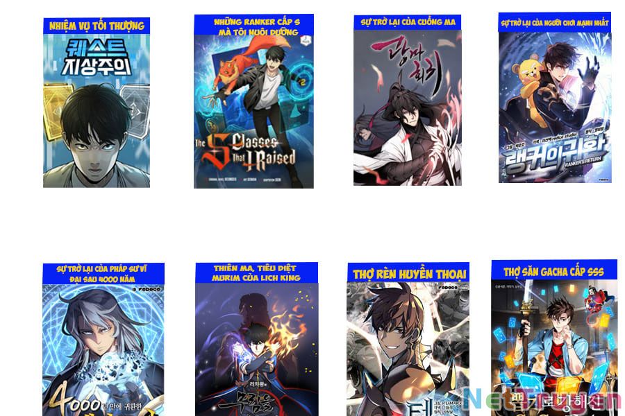 Giảng Sư Đứng Đầu, Baek Sư Phụ: Chapter 12