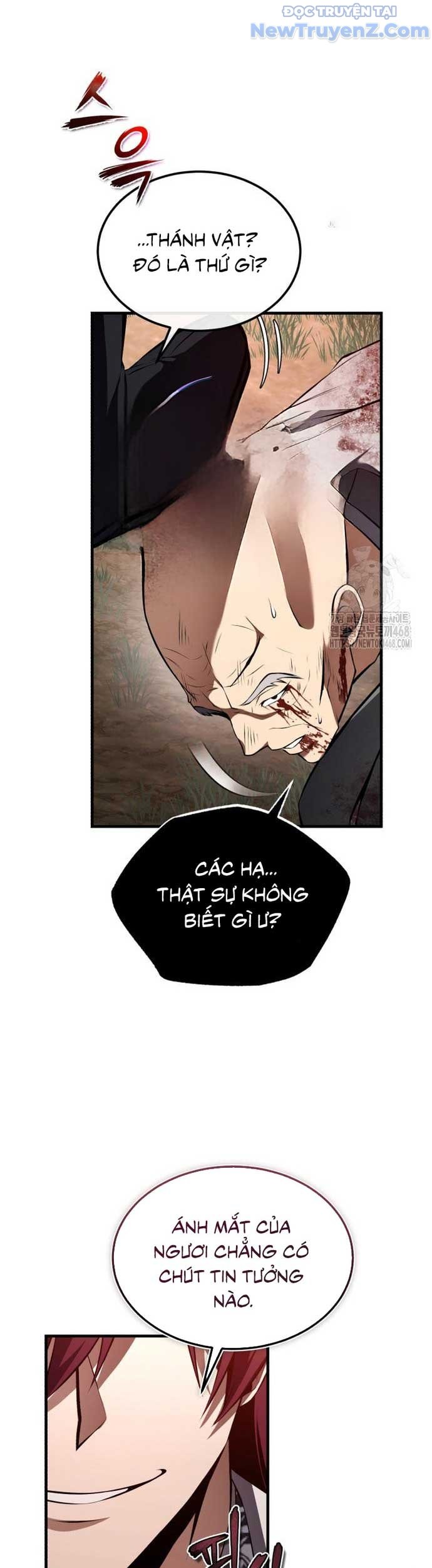 Giảng Sư Đứng Đầu, Baek Sư Phụ: Chapter 120