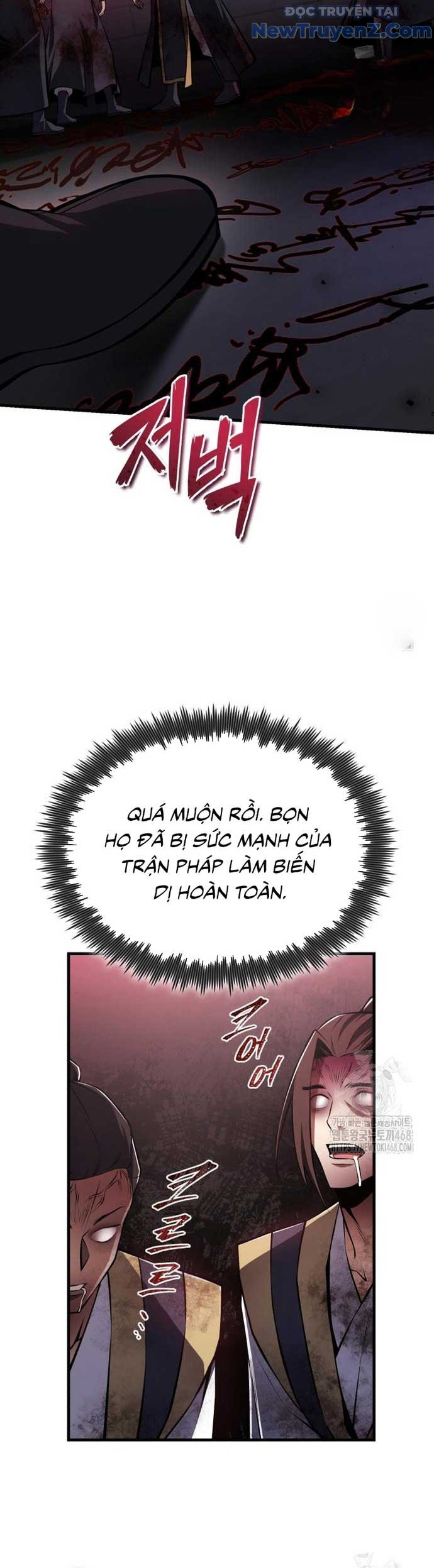 Giảng Sư Đứng Đầu, Baek Sư Phụ: Chapter 120