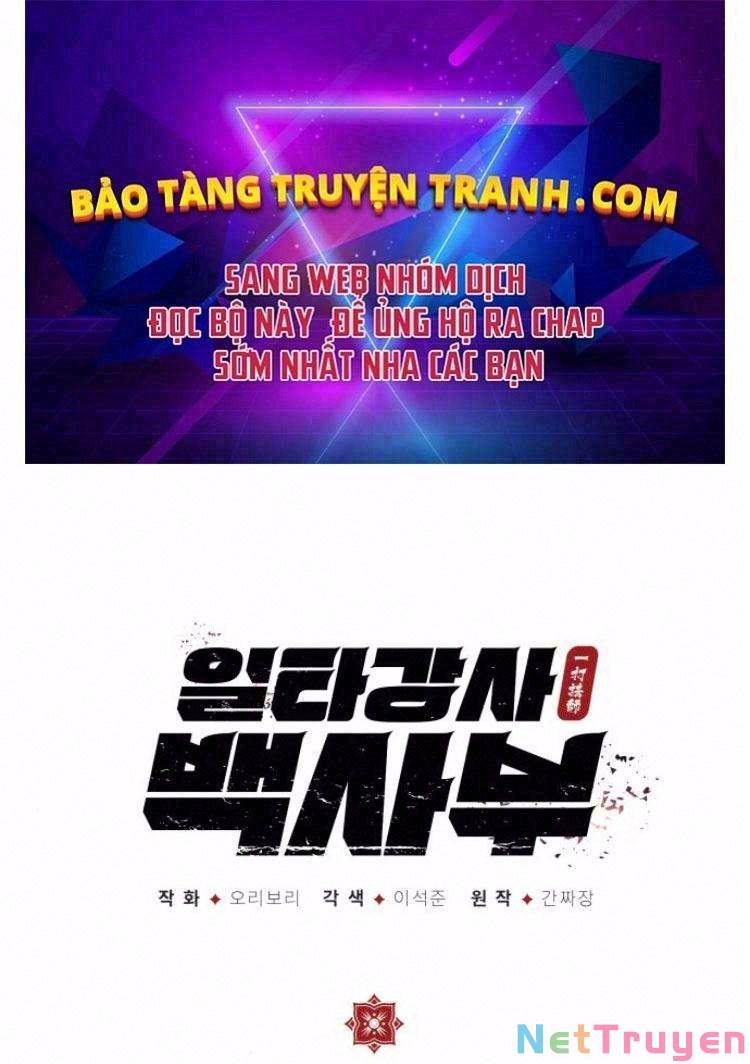 Giảng Sư Đứng Đầu, Baek Sư Phụ: Chapter 13