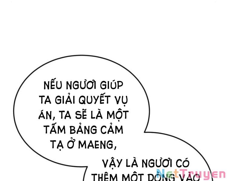 Giảng Sư Đứng Đầu, Baek Sư Phụ: Chapter 13