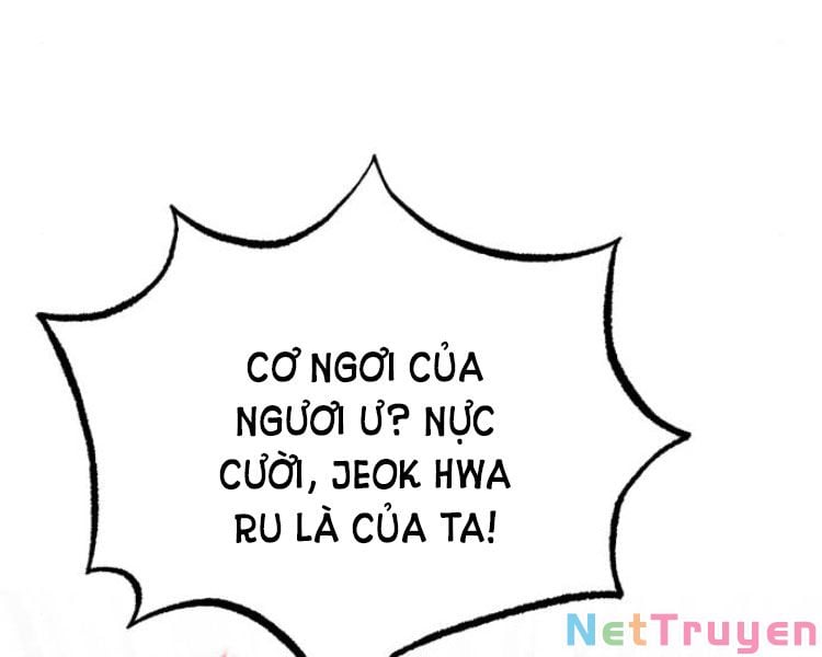 Giảng Sư Đứng Đầu, Baek Sư Phụ: Chapter 13