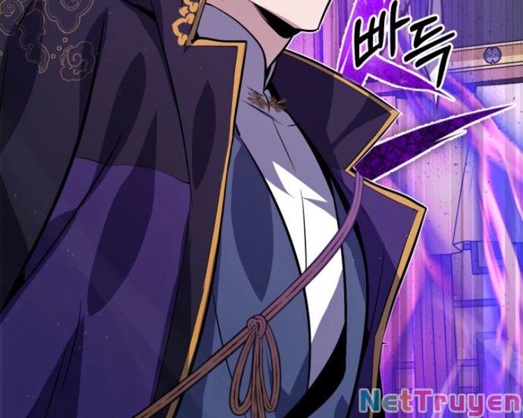 Giảng Sư Đứng Đầu, Baek Sư Phụ: Chapter 13