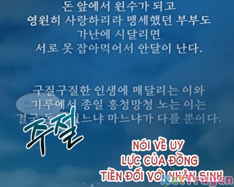 Giảng Sư Đứng Đầu, Baek Sư Phụ: Chapter 13