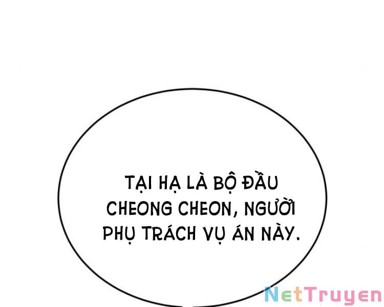 Giảng Sư Đứng Đầu, Baek Sư Phụ: Chapter 13