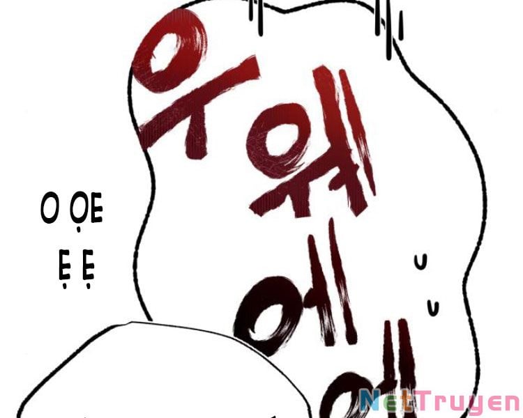 Giảng Sư Đứng Đầu, Baek Sư Phụ: Chapter 13