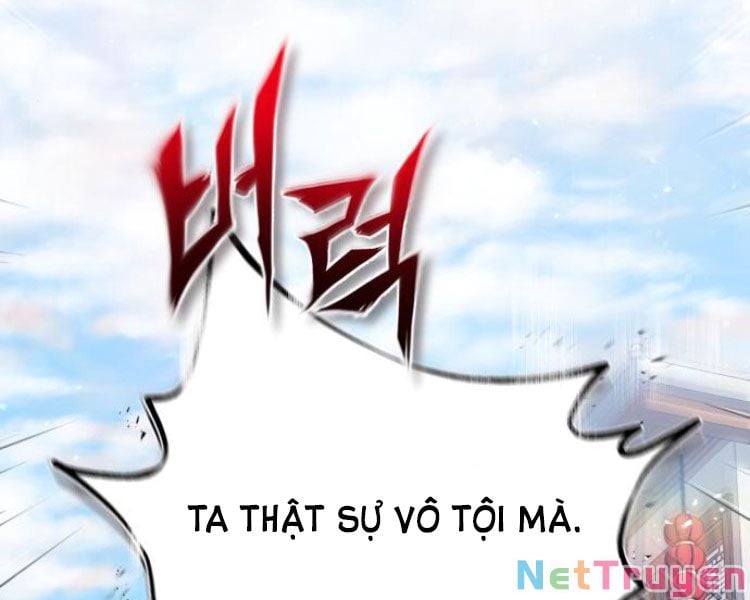 Giảng Sư Đứng Đầu, Baek Sư Phụ: Chapter 13