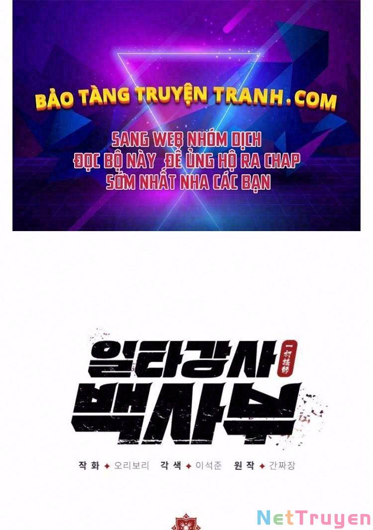 Giảng Sư Đứng Đầu, Baek Sư Phụ: Chapter 14