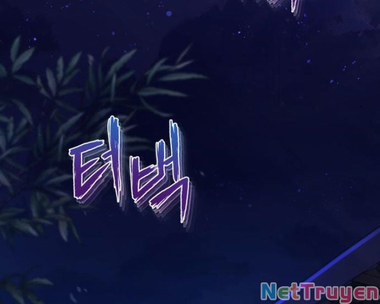 Giảng Sư Đứng Đầu, Baek Sư Phụ: Chapter 14