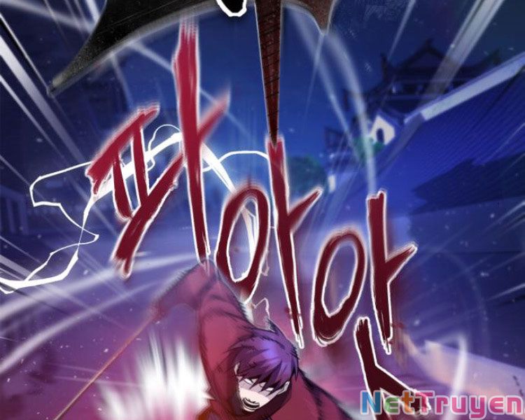 Giảng Sư Đứng Đầu, Baek Sư Phụ: Chapter 14