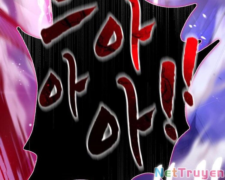 Giảng Sư Đứng Đầu, Baek Sư Phụ: Chapter 14