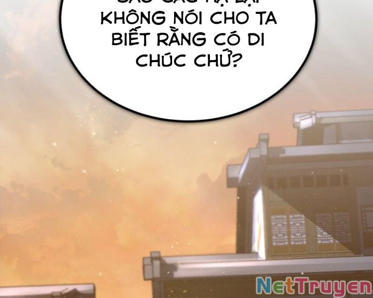 Giảng Sư Đứng Đầu, Baek Sư Phụ: Chapter 14