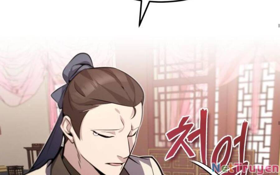 Giảng Sư Đứng Đầu, Baek Sư Phụ: Chapter 15