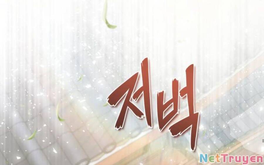 Giảng Sư Đứng Đầu, Baek Sư Phụ: Chapter 15