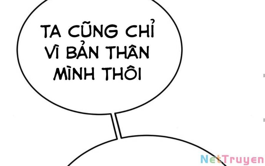 Giảng Sư Đứng Đầu, Baek Sư Phụ: Chapter 15