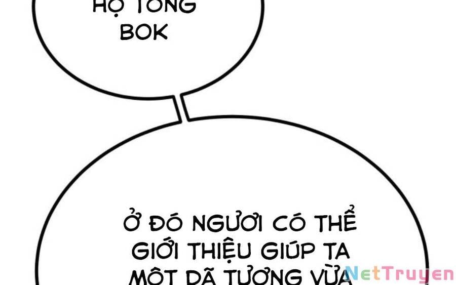 Giảng Sư Đứng Đầu, Baek Sư Phụ: Chapter 15