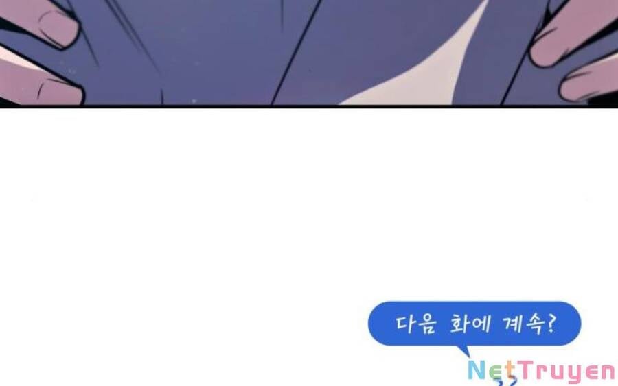 Giảng Sư Đứng Đầu, Baek Sư Phụ: Chapter 15