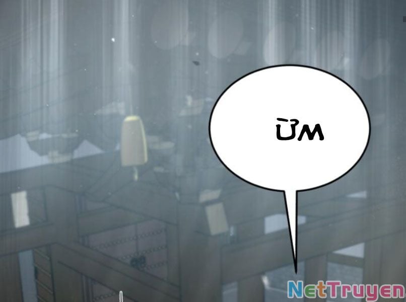 Giảng Sư Đứng Đầu, Baek Sư Phụ: Chapter 16