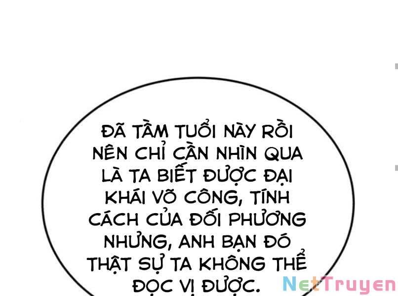 Giảng Sư Đứng Đầu, Baek Sư Phụ: Chapter 17