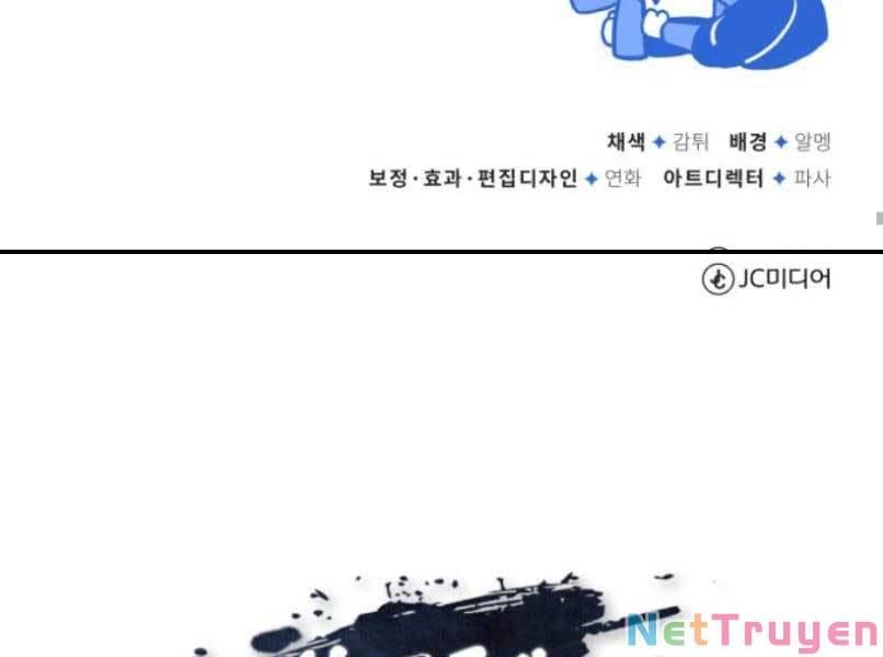 Giảng Sư Đứng Đầu, Baek Sư Phụ: Chapter 17