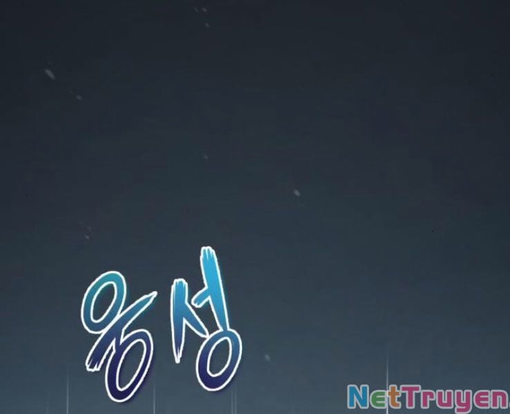 Giảng Sư Đứng Đầu, Baek Sư Phụ: Chapter 18