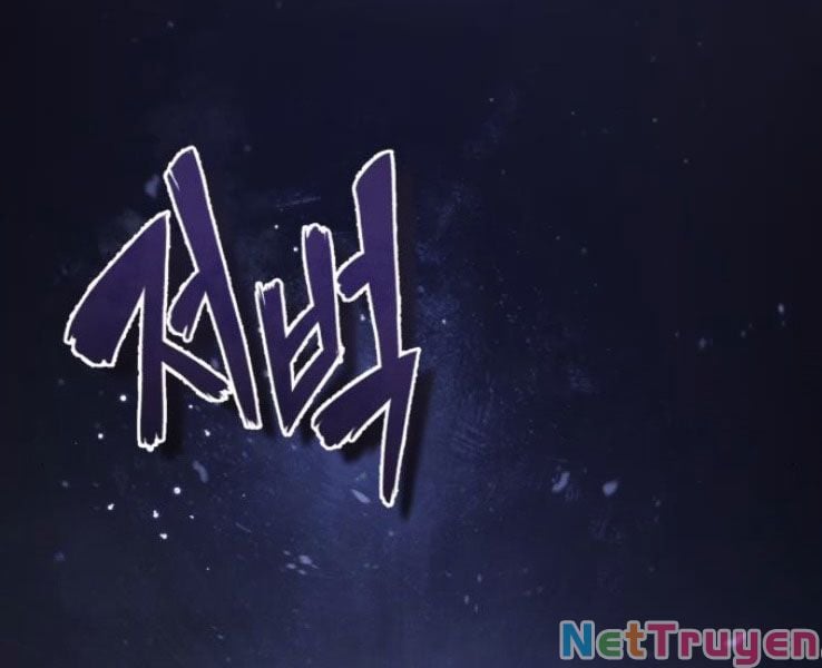 Giảng Sư Đứng Đầu, Baek Sư Phụ: Chapter 18