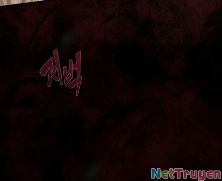 Giảng Sư Đứng Đầu, Baek Sư Phụ: Chapter 18