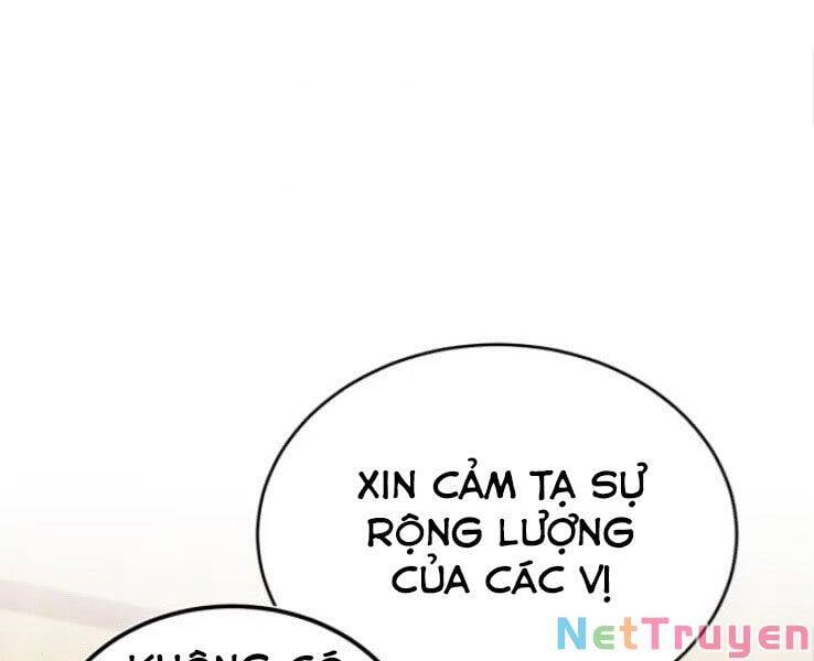 Giảng Sư Đứng Đầu, Baek Sư Phụ: Chapter 19