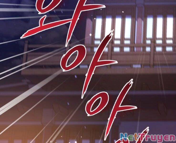 Giảng Sư Đứng Đầu, Baek Sư Phụ: Chapter 19