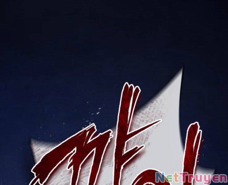 Giảng Sư Đứng Đầu, Baek Sư Phụ: Chapter 19