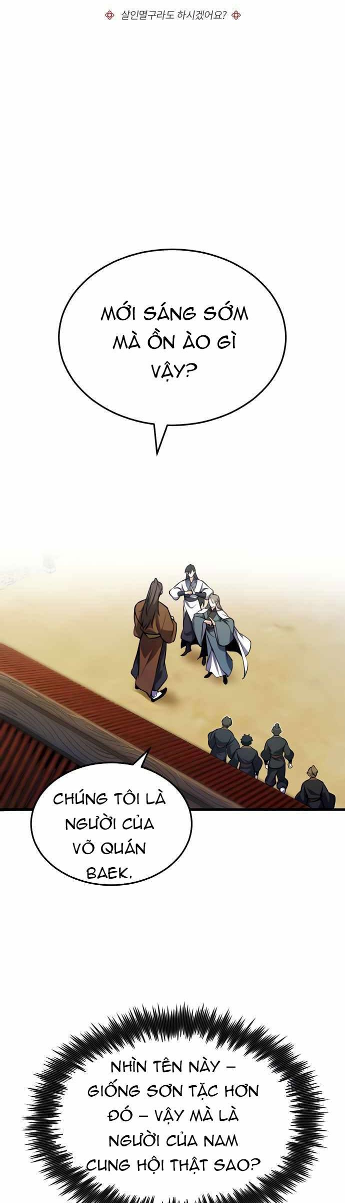 Giảng Sư Đứng Đầu, Baek Sư Phụ: Chapter 2