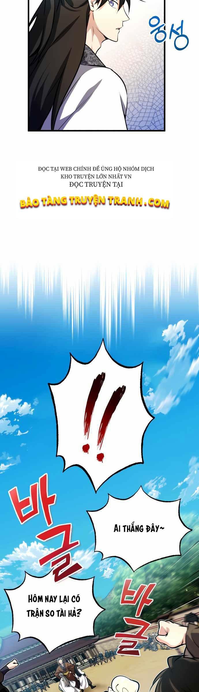 Giảng Sư Đứng Đầu, Baek Sư Phụ: Chapter 2