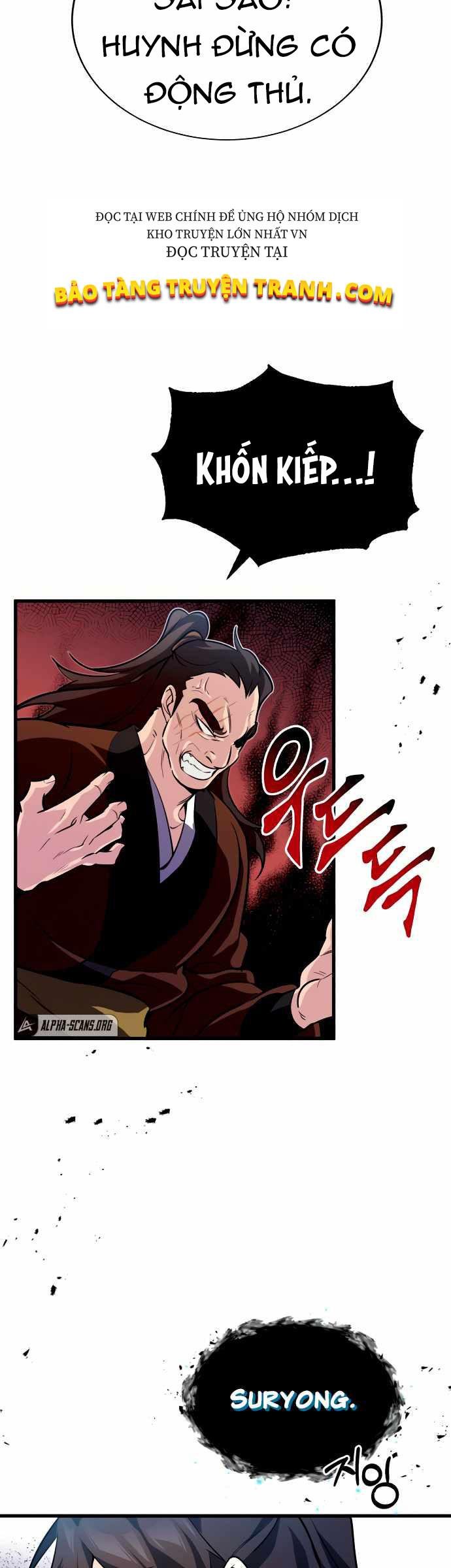 Giảng Sư Đứng Đầu, Baek Sư Phụ: Chapter 2