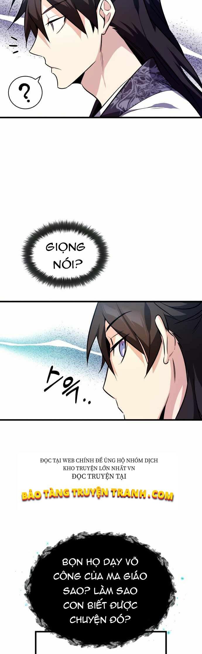 Giảng Sư Đứng Đầu, Baek Sư Phụ: Chapter 2