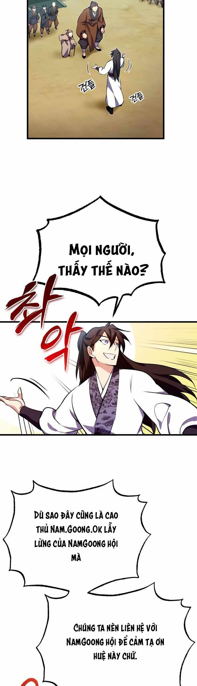 Giảng Sư Đứng Đầu, Baek Sư Phụ: Chapter 2