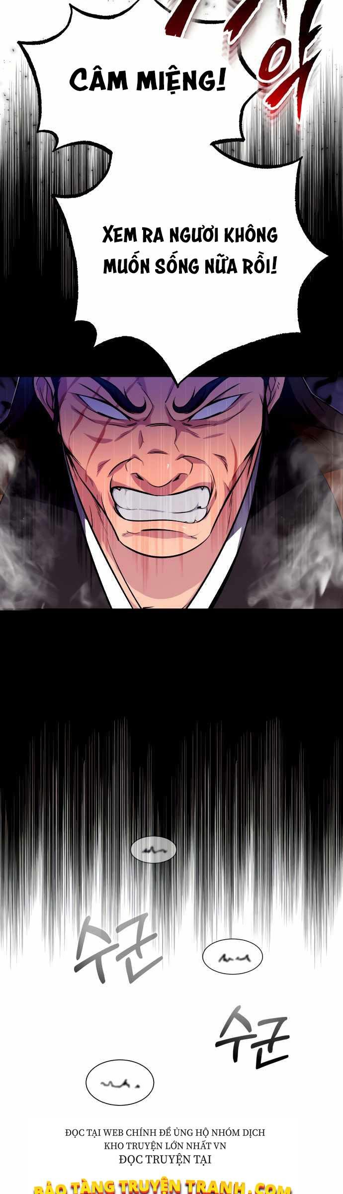 Giảng Sư Đứng Đầu, Baek Sư Phụ: Chapter 2