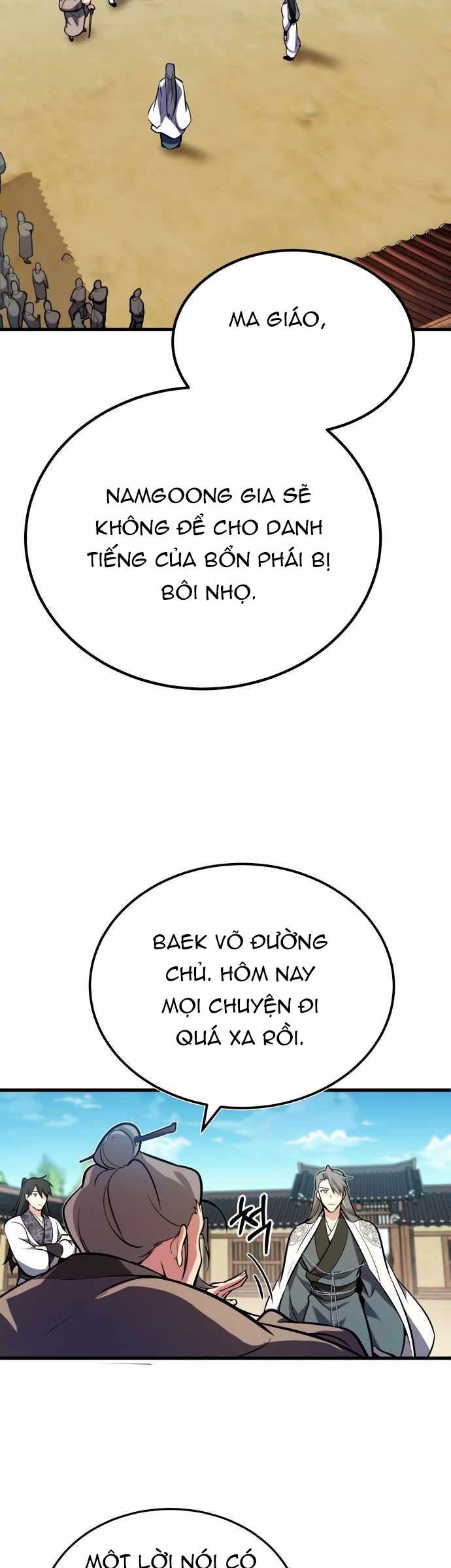 Giảng Sư Đứng Đầu, Baek Sư Phụ: Chapter 2