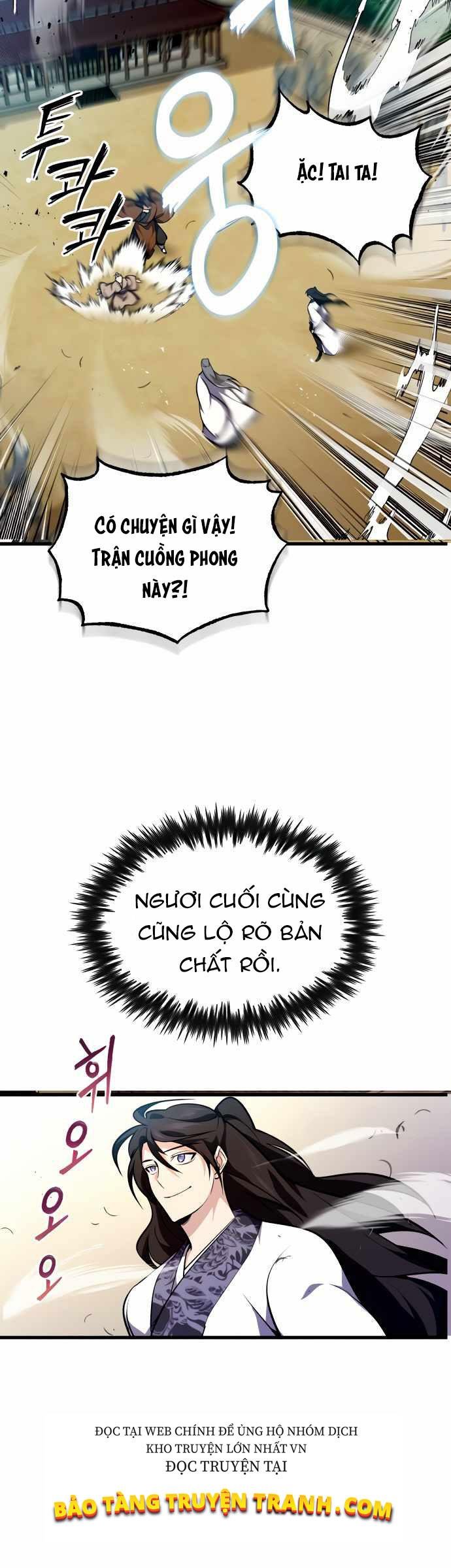 Giảng Sư Đứng Đầu, Baek Sư Phụ: Chapter 2