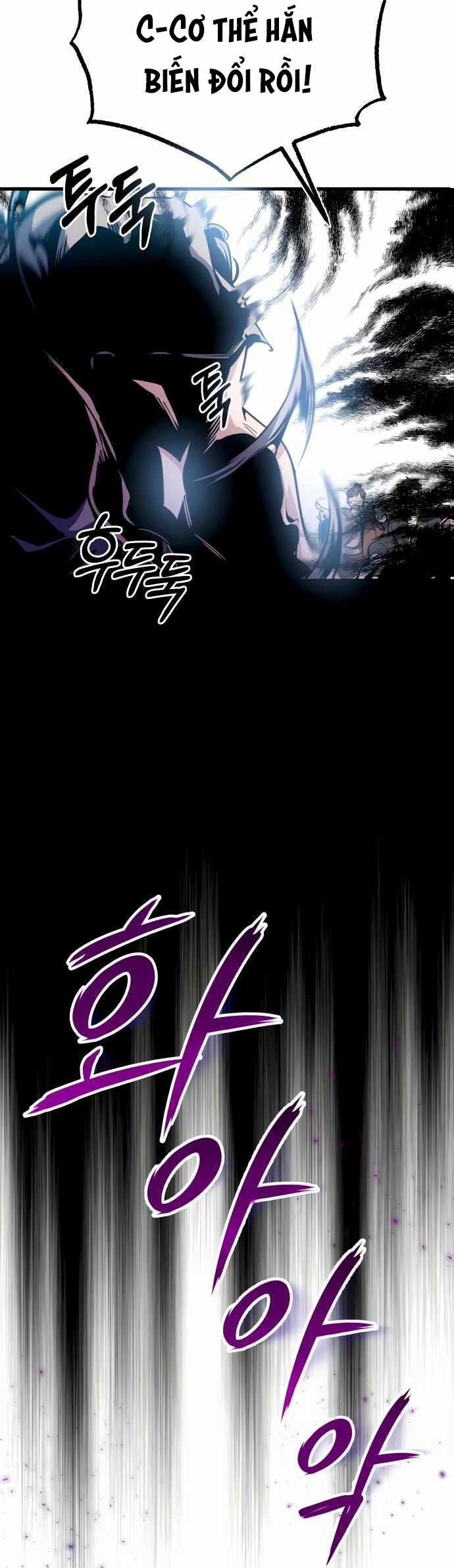 Giảng Sư Đứng Đầu, Baek Sư Phụ: Chapter 2