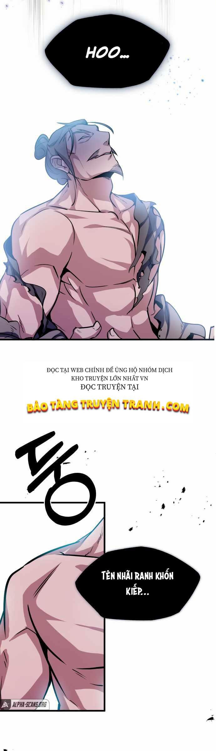 Giảng Sư Đứng Đầu, Baek Sư Phụ: Chapter 2