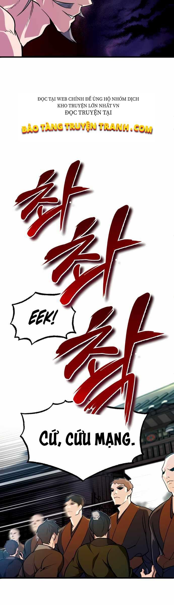 Giảng Sư Đứng Đầu, Baek Sư Phụ: Chapter 2