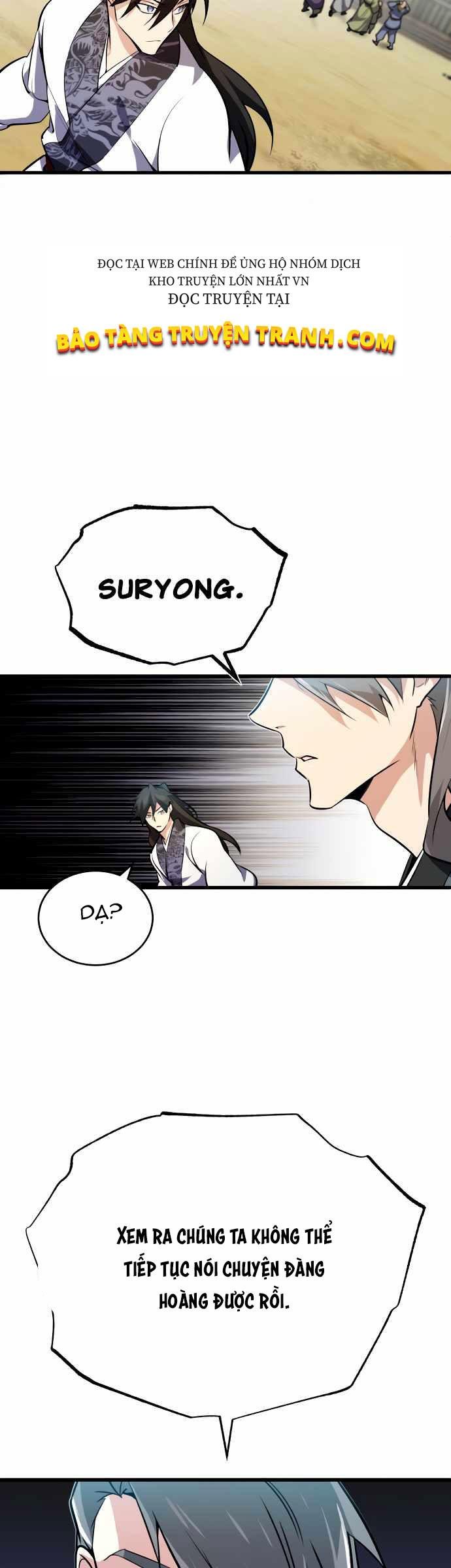 Giảng Sư Đứng Đầu, Baek Sư Phụ: Chapter 2