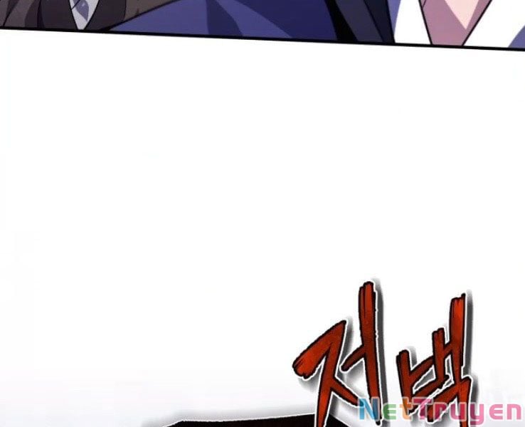 Giảng Sư Đứng Đầu, Baek Sư Phụ: Chapter 20