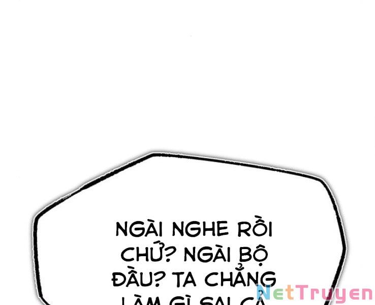 Giảng Sư Đứng Đầu, Baek Sư Phụ: Chapter 20