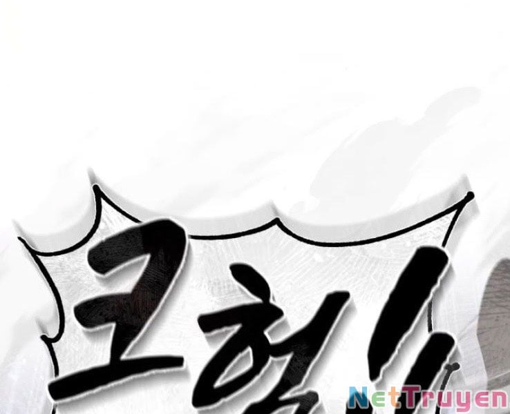 Giảng Sư Đứng Đầu, Baek Sư Phụ: Chapter 20