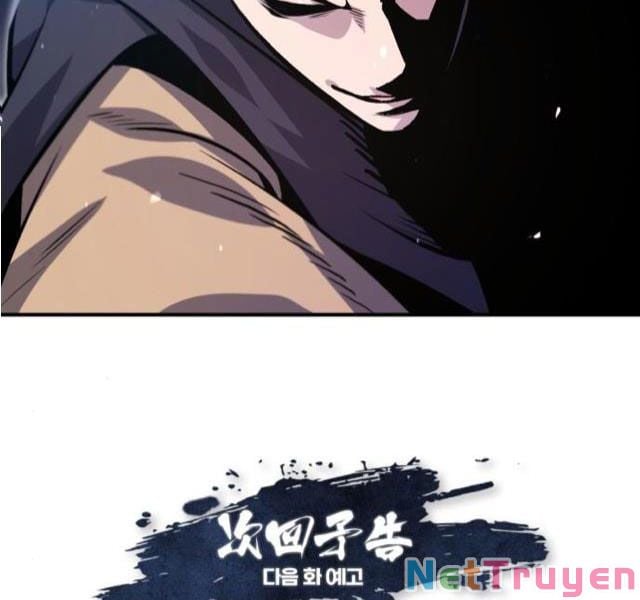 Giảng Sư Đứng Đầu, Baek Sư Phụ: Chapter 21