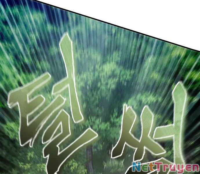 Giảng Sư Đứng Đầu, Baek Sư Phụ: Chapter 23