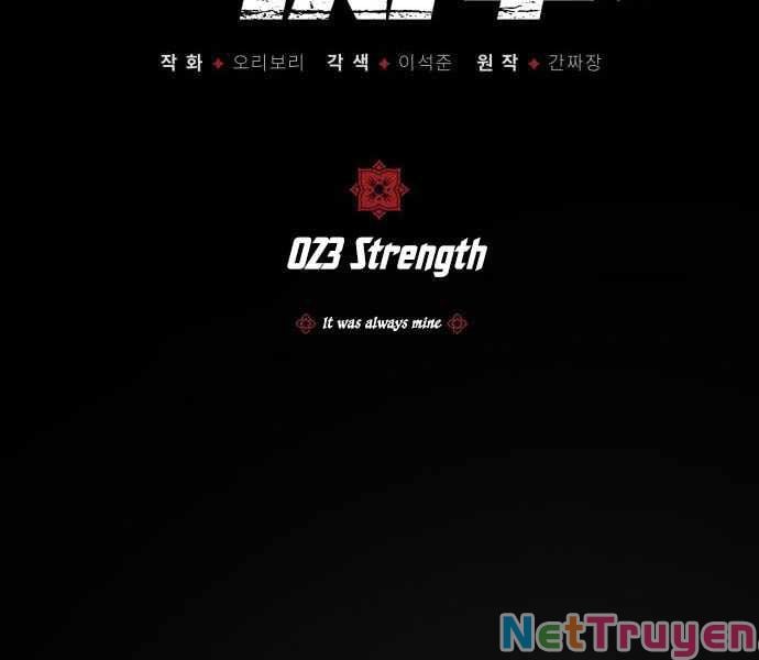 Giảng Sư Đứng Đầu, Baek Sư Phụ: Chapter 23