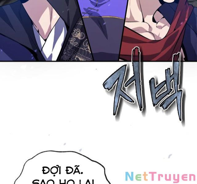 Giảng Sư Đứng Đầu, Baek Sư Phụ: Chapter 24