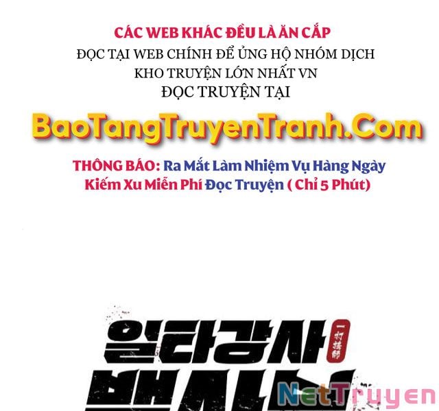 Giảng Sư Đứng Đầu, Baek Sư Phụ: Chapter 24